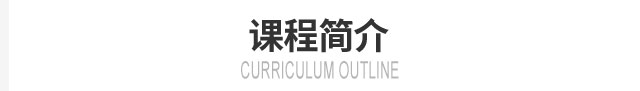 汽车钣金技师
